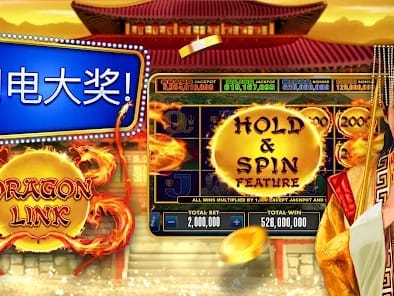 Catálogo de juegos de casino online